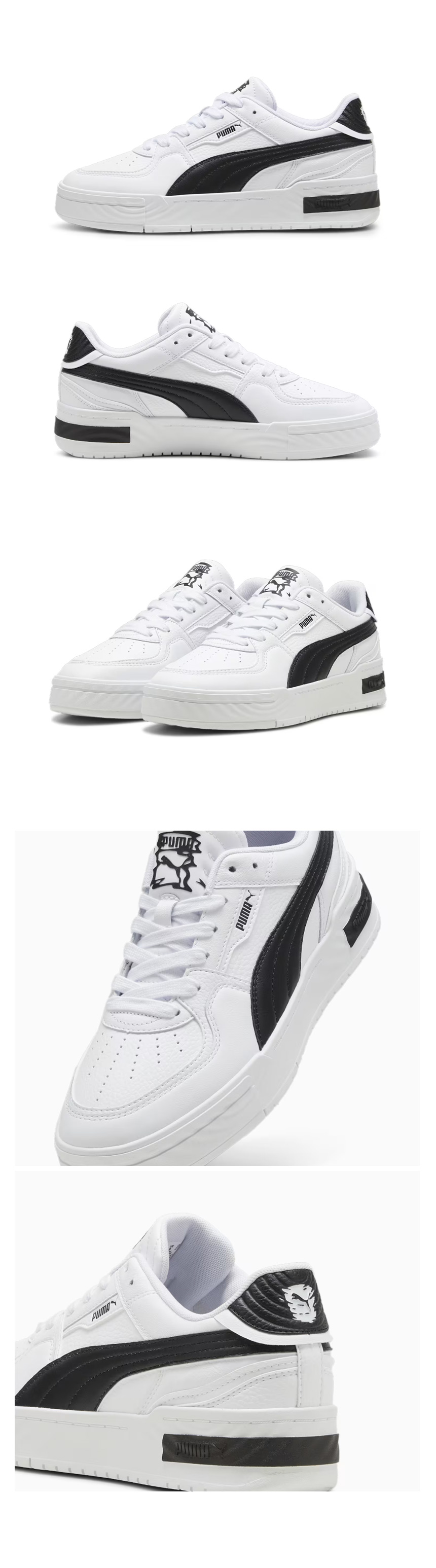 푸마 CA 프로 리플 395204-03]